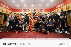 极速挪威vs塞内加尔直播今日赛程现场直播_极速挪威vs塞内加尔直播今日赛程现场直播免下载直播_极速挪威vs塞内加尔直播今日赛程现场直播网页直接观看