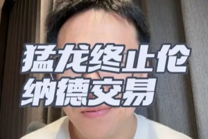 瑞士vs阿尔及利亚_瑞士vs阿尔及利亚在线观看_瑞士vs阿尔及利亚免费高清直播