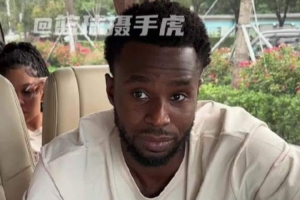 今晚挪威vs塞内加尔直播赛事直播_今晚挪威vs塞内加尔直播赛事直播免费在线直播_今晚挪威vs塞内加尔直播赛事直播全场录像回放
