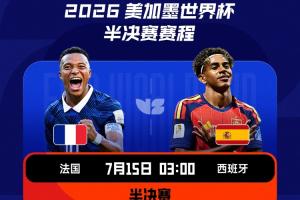 免费NBA勇士vs独行侠比赛回放_免费NBA勇士vs独行侠比赛回放高清无广告_免费NBA勇士vs独行侠比赛回放流畅直播入口