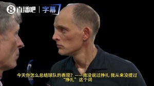 今日澳西甲因勒乌德联vs苏比亚科直播_今日澳西甲因勒乌德联vs苏比亚科直播实时直播_今日澳西甲因勒乌德联vs苏比亚科直播高清流畅观看