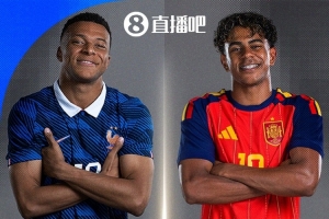 深圳二零二八vs广州蒲公英_深圳二零二八vs广州蒲公英免费看_深圳二零二八vs广州蒲公英高清直播回放