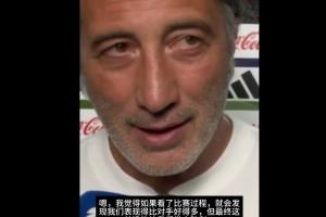 极速巴拉圭vs澳大利亚直播视频直播赛事直播_极速巴拉圭vs澳大利亚直播视频直播赛事直播超清直播_极速巴拉圭vs澳大利亚直播视频直播赛事直播1080p 在线观看