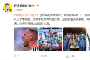 免费乌拉圭vs佛得角直播高清无插件在线观看_免费乌拉圭vs佛得角直播高清无插件在线观看全场次直播_免费乌拉圭vs佛得角直播高清无插件在线观看所有比赛免费看