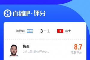 比利时vs伊朗直播赛事前瞻无插件直播_比利时vs伊朗直播赛事前瞻无插件直播免下载直播_比利时vs伊朗直播赛事前瞻无插件直播网页直接观看