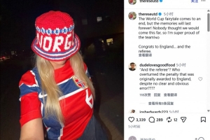 极速NBA灰熊vs雷霆比赛回放_极速NBA灰熊vs雷霆比赛回放高清无广告_极速NBA灰熊vs雷霆比赛回放流畅直播入口