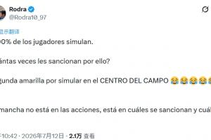 温州vs贵州贵阳竞技_温州vs贵州贵阳竞技在线观看_温州vs贵州贵阳竞技免费高清直播