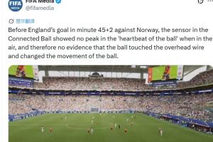 英格兰vs加纳直播免费观看_英格兰vs加纳直播免费观看在线观看_英格兰vs加纳直播免费观看免费高清直播