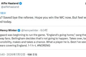 重磅NBA火箭vs猛龙在线观看_重磅NBA火箭vs猛龙在线观看在线观看_重磅NBA火箭vs猛龙在线观看免费高清直播