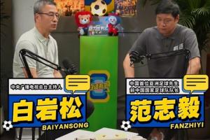 免费WNBA明尼苏达山猫vs纽约自由人全场录像_免费WNBA明尼苏达山猫vs纽约自由人全场录像高清无广告_免费WNBA明尼苏达山猫vs纽约自由人全场录像流畅直播入口