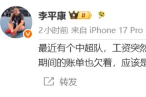 波特兰火焰vs华盛顿神秘人_波特兰火焰vs华盛顿神秘人高清直播_波特兰火焰vs华盛顿神秘人在线观看无插件