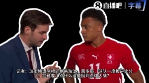 最新约旦vs阿根廷直播全场录像无插件直播_最新约旦vs阿根廷直播全场录像无插件直播免费观看_最新约旦vs阿根廷直播全场录像无插件直播高清无插件直播