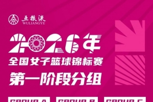 世界杯墨西哥/厄瓜多尔vs英格兰/民主刚果_世界杯墨西哥/厄瓜多尔vs英格兰/民主刚果全部赛程直播_世界杯墨西哥/厄瓜多尔vs英格兰/民主刚果免费高清回放