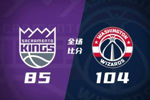 最新WNBA波特兰火焰vs康涅狄格太阳在线观看_最新WNBA波特兰火焰vs康涅狄格太阳在线观看免下载直播_最新WNBA波特兰火焰vs康涅狄格太阳在线观看网页直接观看