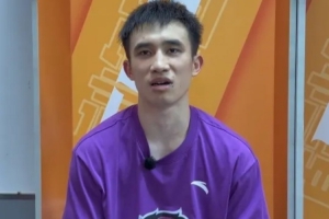 极速杭州临平吴越vs江西庐山高清直播_极速杭州临平吴越vs江西庐山高清直播免费看_极速杭州临平吴越vs江西庐山高清直播高清直播回放