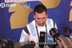 佛山“西甲”潮汕恩祈vs培英青联-桐立新材料_佛山“西甲”潮汕恩祈vs培英青联-桐立新材料实时直播_佛山“西甲”潮汕恩祈vs培英青联-桐立新材料高清流畅观看