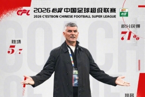 今日德国女篮U17vs西班牙U17女篮高清直播_今日德国女篮U17vs西班牙U17女篮高清直播无插件直播_今日德国女篮U17vs西班牙U17女篮高清直播免费高清观看