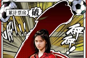 荷兰vs瑞典直播全场录像比赛回放_荷兰vs瑞典直播全场录像比赛回放高清无广告_荷兰vs瑞典直播全场录像比赛回放流畅直播入口