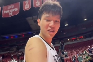 免费今晚英格兰vs加纳直播无插件直播_免费今晚英格兰vs加纳直播无插件直播实时直播_免费今晚英格兰vs加纳直播无插件直播高清流畅观看