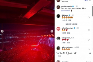 火爆NBA老鹰vs篮网比分预测_火爆NBA老鹰vs篮网比分预测全部赛程直播_火爆NBA老鹰vs篮网比分预测免费高清回放