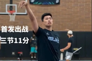 极速新西兰vs埃及直播赛事前瞻免费看入口_极速新西兰vs埃及直播赛事前瞻免费看入口免费观看_极速新西兰vs埃及直播赛事前瞻免费看入口高清无插件直播