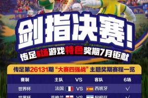 极速美国U17男篮vs澳大利亚U17男篮进球集锦_极速美国U17男篮vs澳大利亚U17男篮进球集锦全场次直播_极速美国U17男篮vs澳大利亚U17男篮进球集锦所有比赛免费看