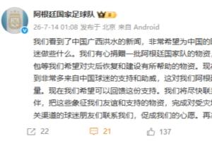 荷兰vs瑞典直播赛事前瞻_荷兰vs瑞典直播赛事前瞻全场次直播_荷兰vs瑞典直播赛事前瞻所有比赛免费看