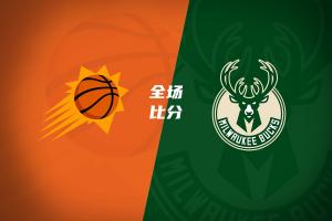 U17女世界杯加拿大U17女篮vs新西兰女篮U17_U17女世界杯加拿大U17女篮vs新西兰女篮U17超清直播_U17女世界杯加拿大U17女篮vs新西兰女篮U171080p 在线观看