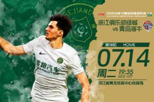 重磅世界杯巴拉圭vs法国在线观看_重磅世界杯巴拉圭vs法国在线观看无插件直播_重磅世界杯巴拉圭vs法国在线观看免费高清观看