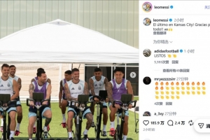 极速克罗地亚vs加纳直播视频直播在线观看_极速克罗地亚vs加纳直播视频直播在线观看全部赛程直播_极速克罗地亚vs加纳直播视频直播在线观看免费高清回放