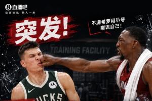 实时日本vs瑞典十佳球高清直播_实时日本vs瑞典十佳球高清直播免费高清直播_实时日本vs瑞典十佳球高清直播在线观看入口