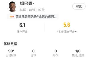 大连英博B队vs山西崇德荣海_大连英博B队vs山西崇德荣海高清直播_大连英博B队vs山西崇德荣海在线观看无插件