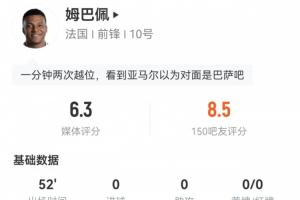 最新达拉斯飞翼vs多伦多节奏jrs 直播_最新达拉斯飞翼vs多伦多节奏jrs 直播高清无广告_最新达拉斯飞翼vs多伦多节奏jrs 直播流畅直播入口