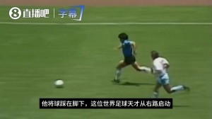 免费新西兰vs埃及积分榜全场录像_免费新西兰vs埃及积分榜全场录像在线观看_免费新西兰vs埃及积分榜全场录像免费高清直播