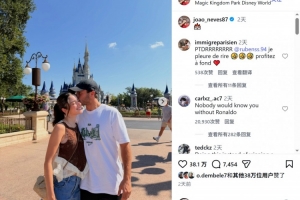 重磅新西兰女篮U17vs意大利U17女篮低调看直播_重磅新西兰女篮U17vs意大利U17女篮低调看直播免下载直播_重磅新西兰女篮U17vs意大利U17女篮低调看直播网页直接观看